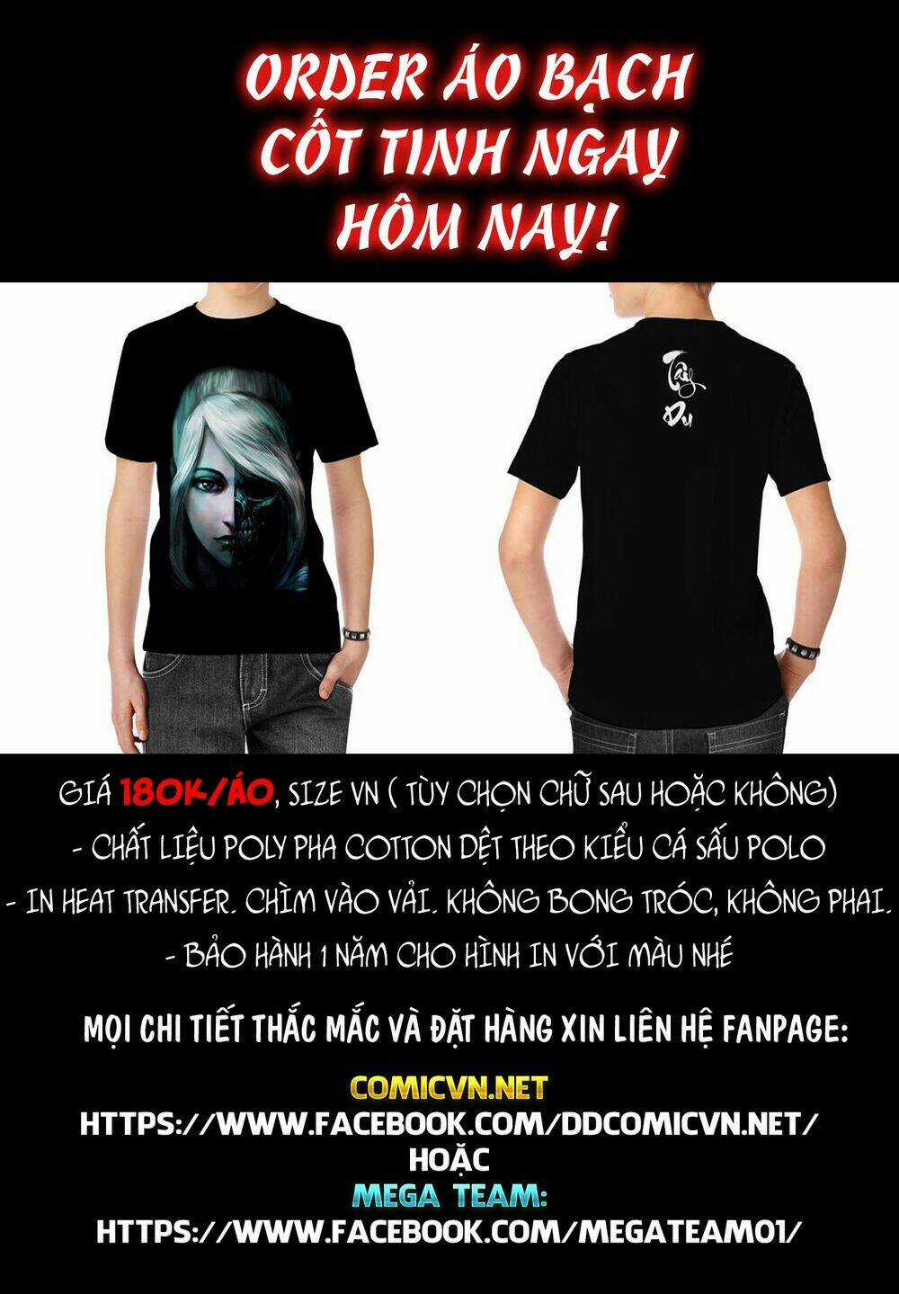 Shibuya Kingyo - Chapter 4.1 - Trang 21