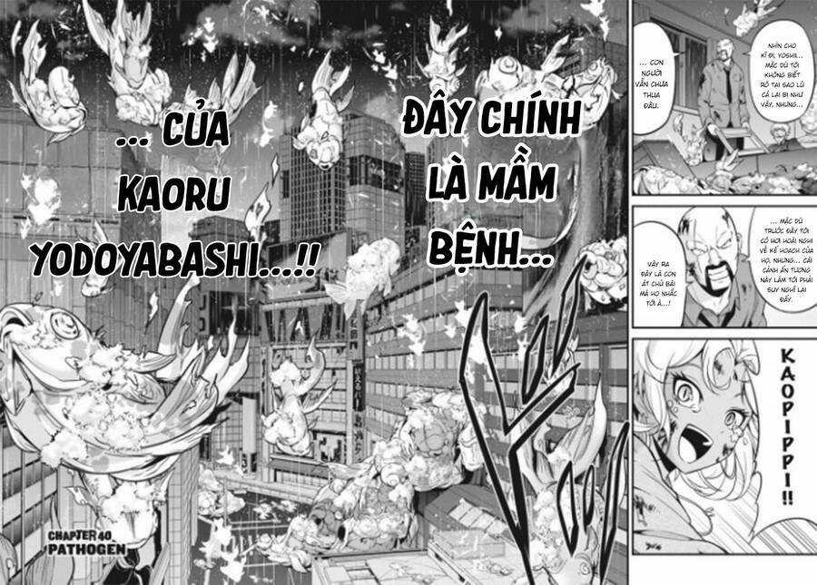 Shibuya Kingyo - Chapter 40 - Trang 4