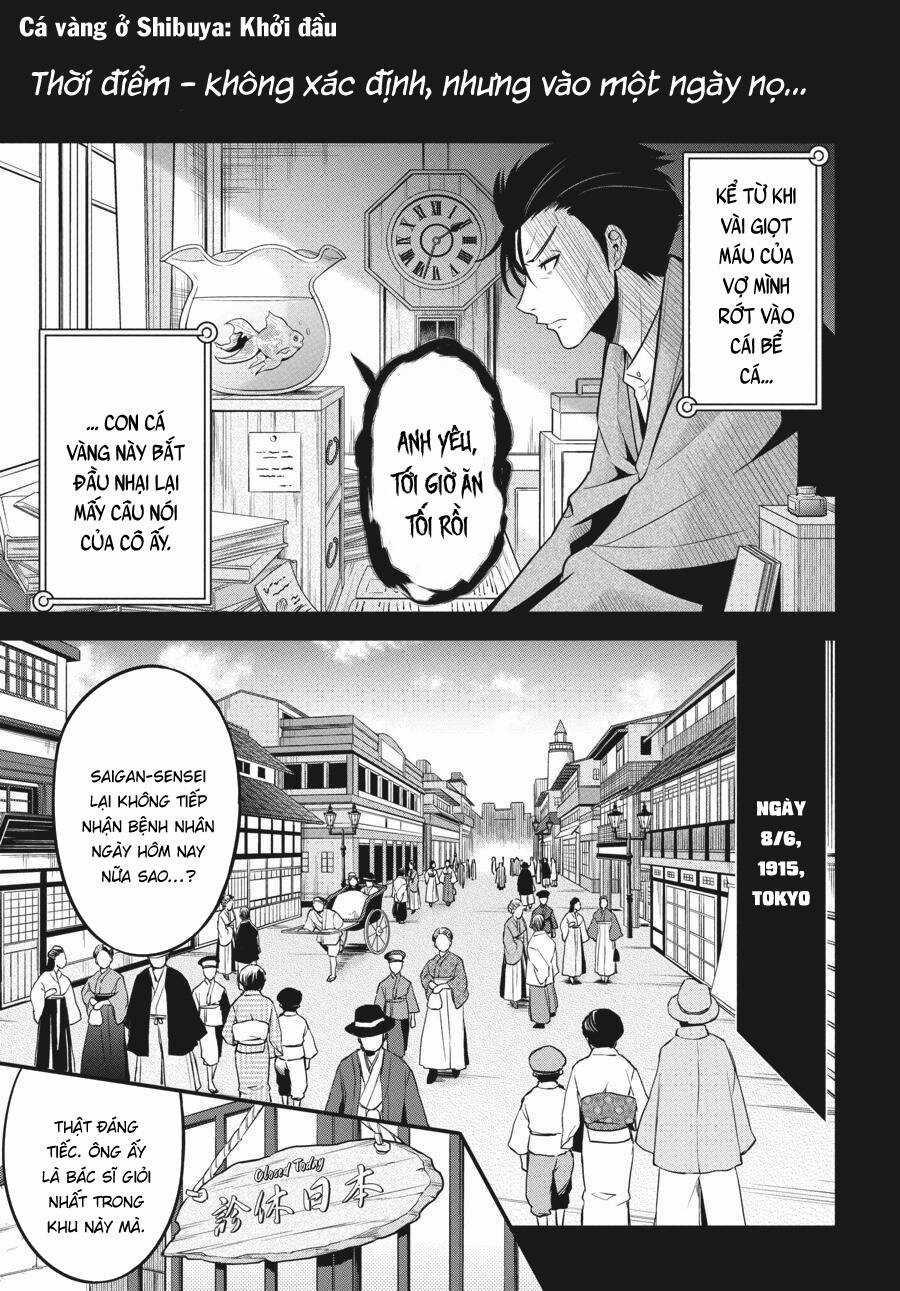 Shibuya Kingyo - Chapter 41.5 - Trang 5