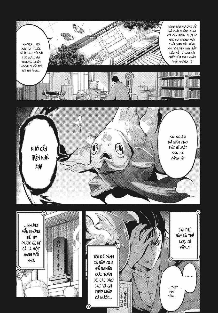 Shibuya Kingyo - Chapter 41.5 - Trang 6