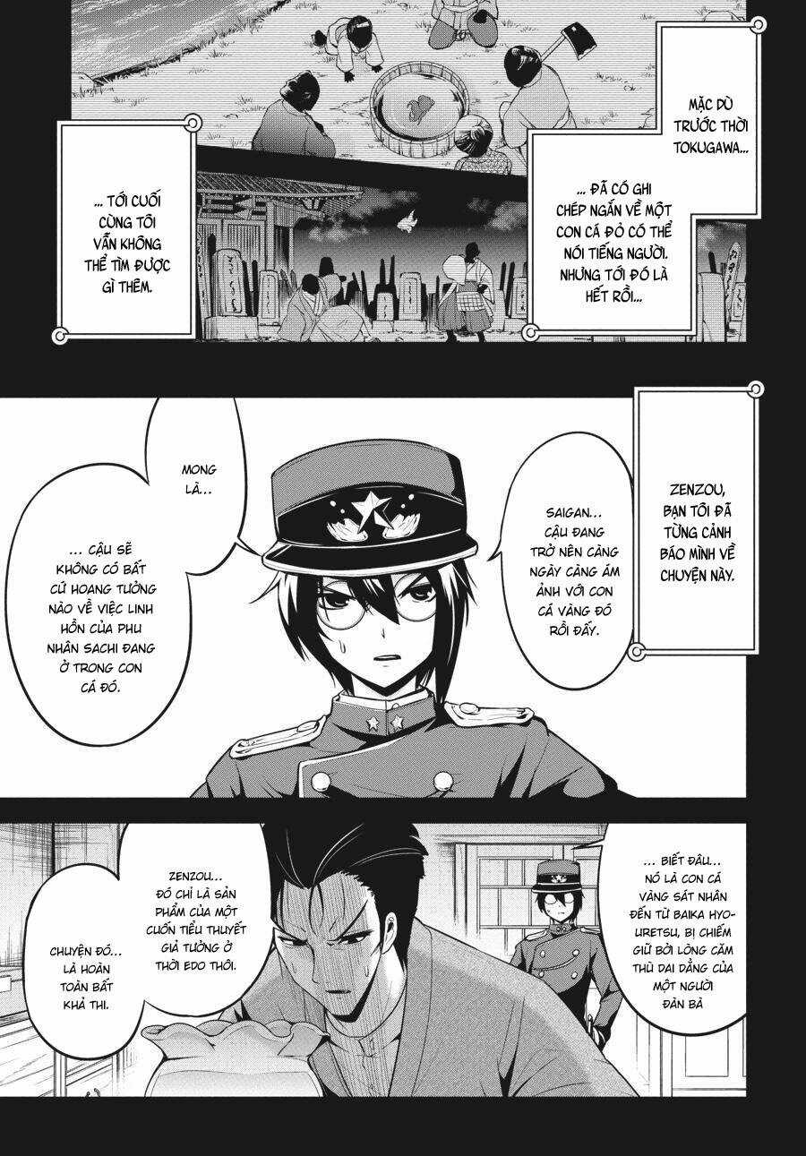 Shibuya Kingyo - Chapter 41.5 - Trang 7