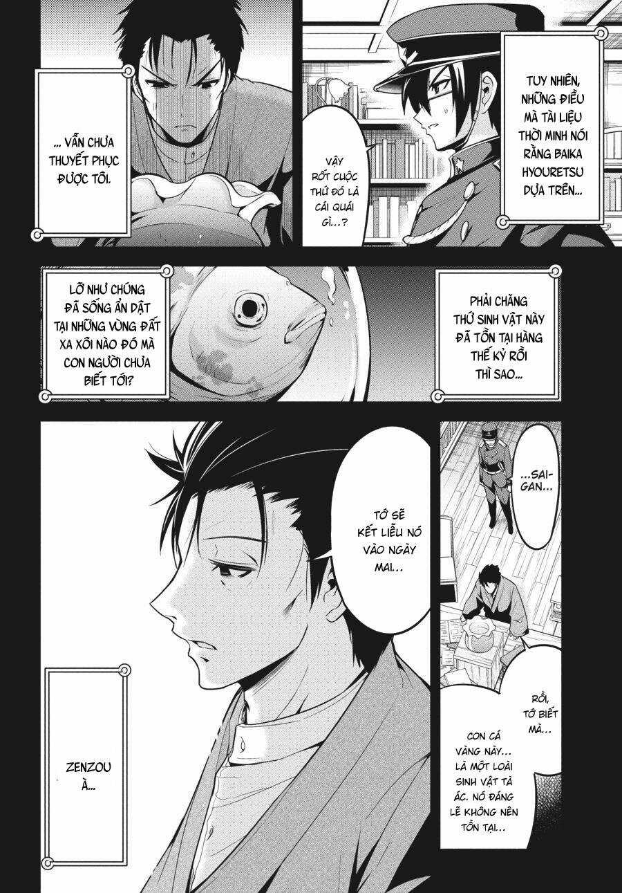 Shibuya Kingyo - Chapter 41.5 - Trang 8