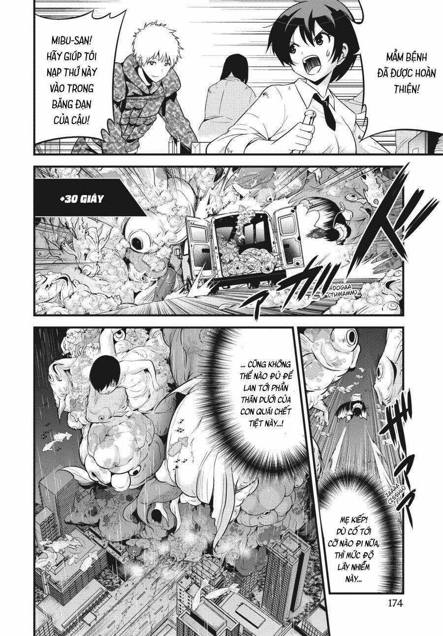 Shibuya Kingyo - Chapter 41 - Trang 32