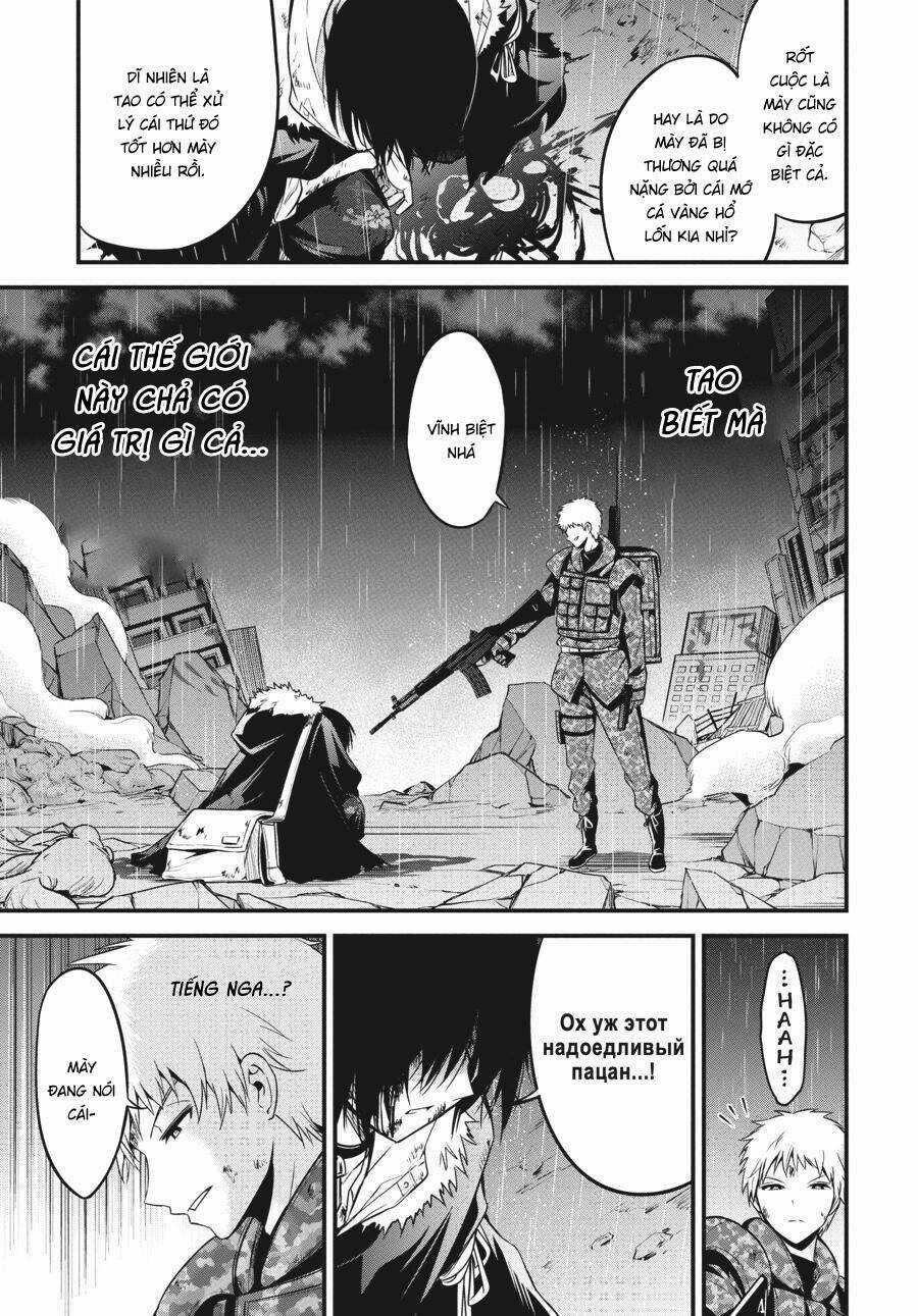 Shibuya Kingyo - Chapter 42 - Trang 33