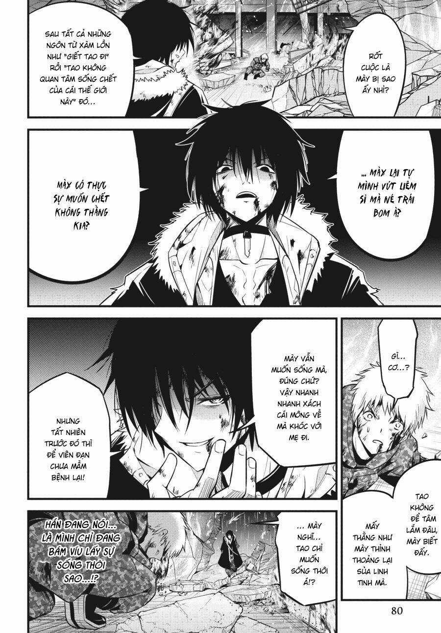 Shibuya Kingyo - Chapter 43 - Trang 25