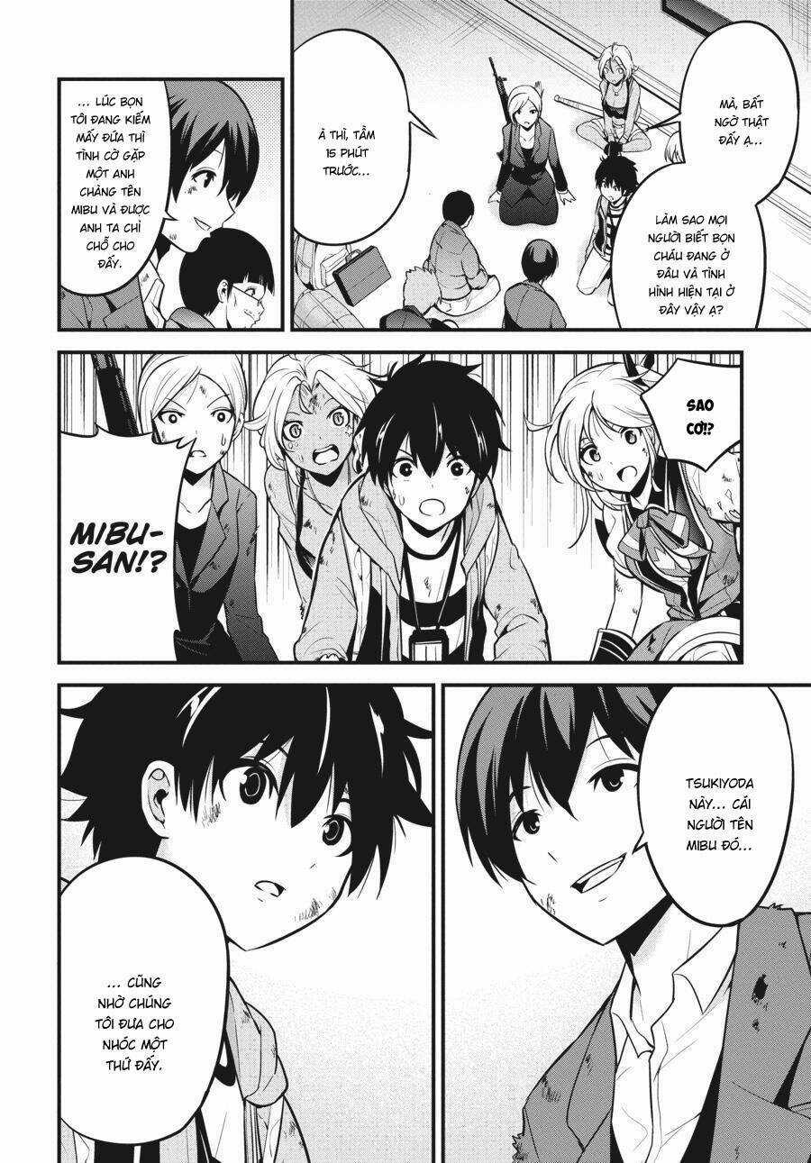 Shibuya Kingyo - Chapter 44 - Trang 15