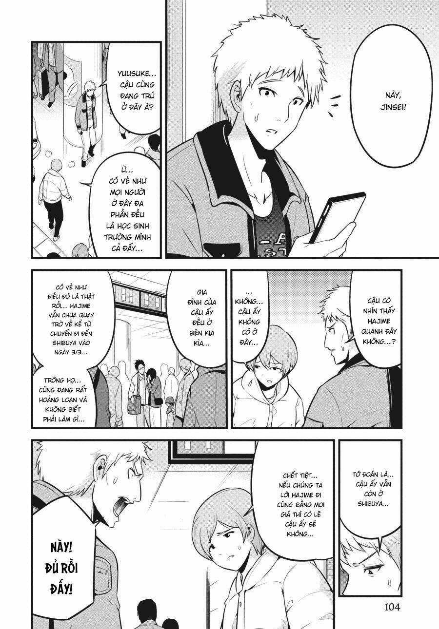 Shibuya Kingyo - Chapter 44 - Trang 5