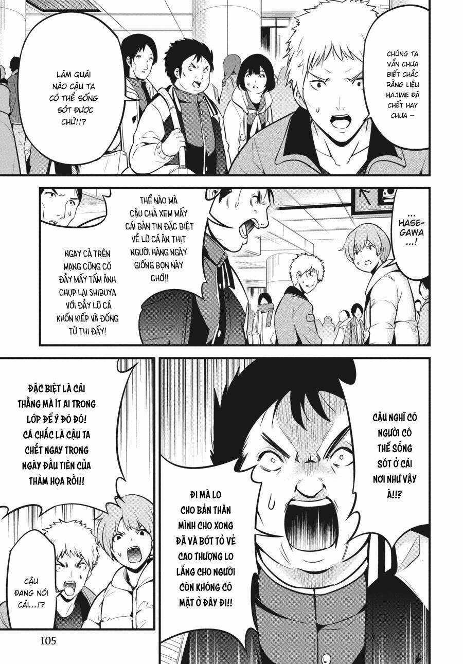 Shibuya Kingyo - Chapter 44 - Trang 6