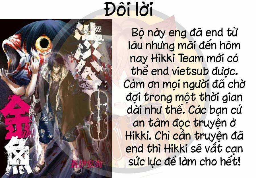 Shibuya Kingyo - Chapter 46.5 - Trang 15