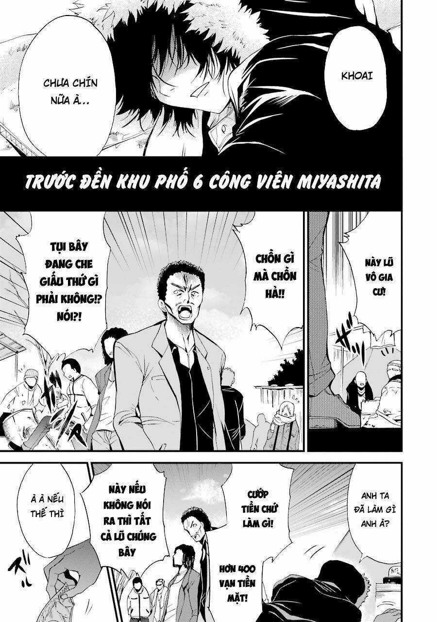 Shibuya Kingyo - Chapter 5.1 - Trang 5