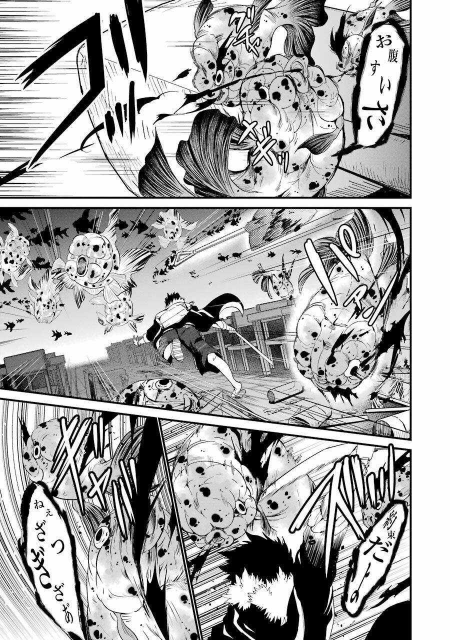 Shibuya Kingyo - Chapter 7.1 - Trang 5