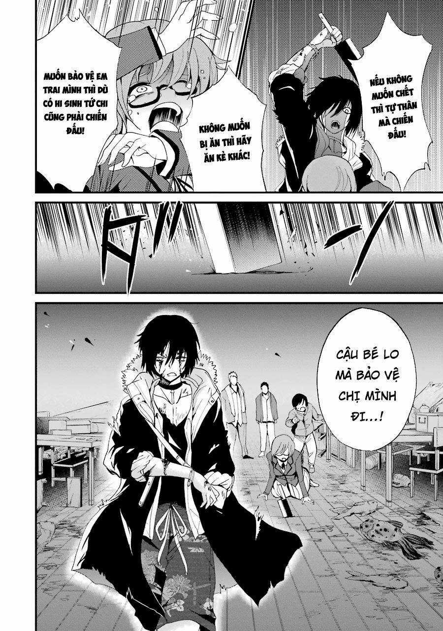 Shibuya Kingyo - Chapter 7.2 - Trang 12