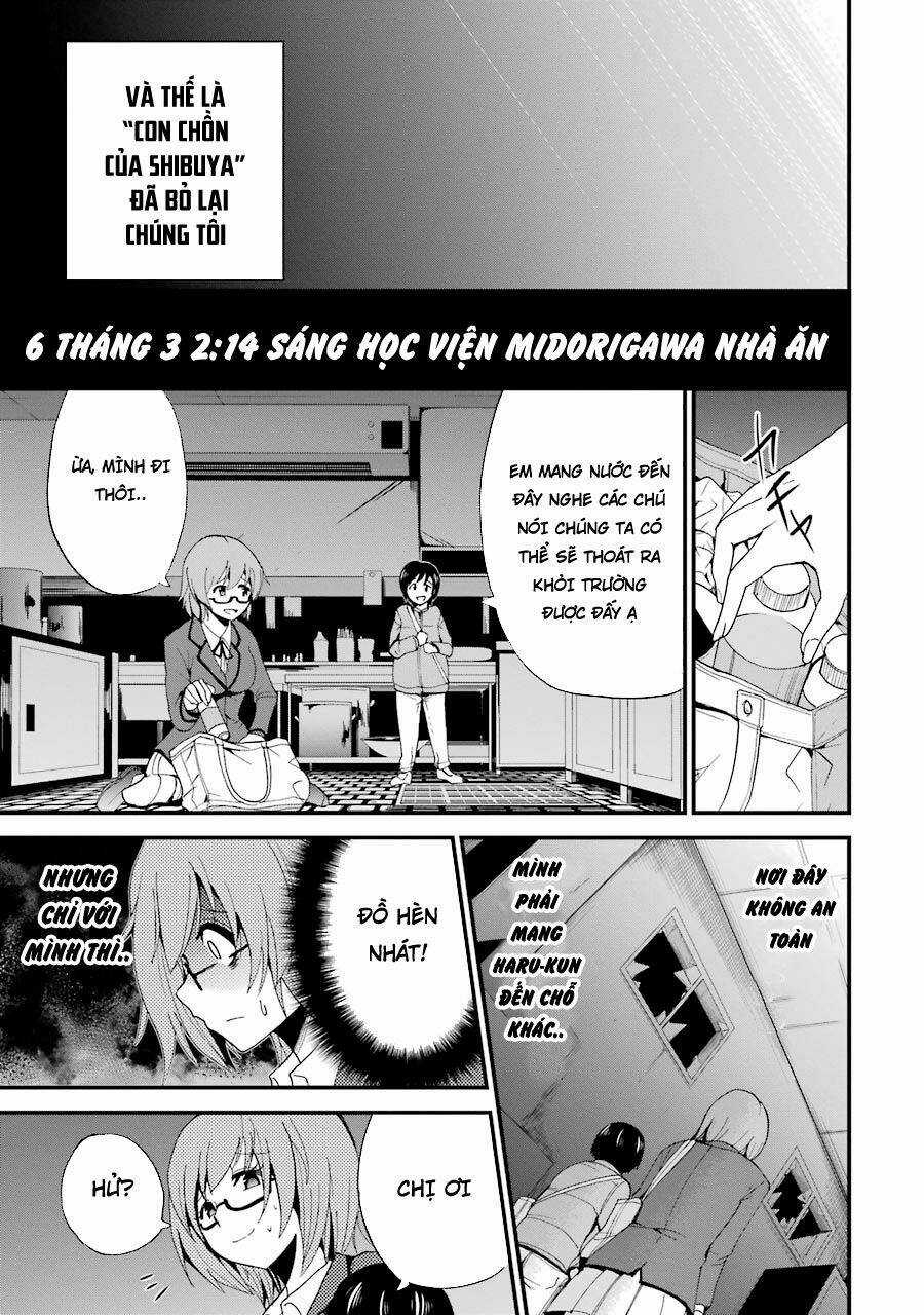 Shibuya Kingyo - Chapter 7.2 - Trang 13