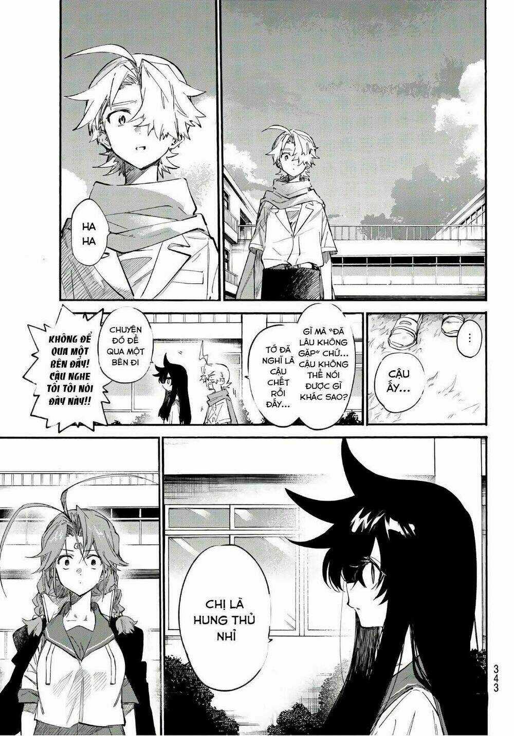 Shichiha Gojuroku - Chapter 21 - Trang 17