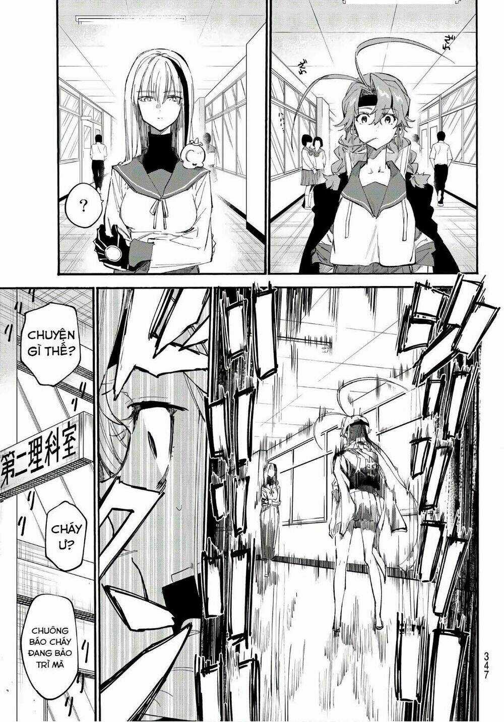 Shichiha Gojuroku - Chapter 21 - Trang 21