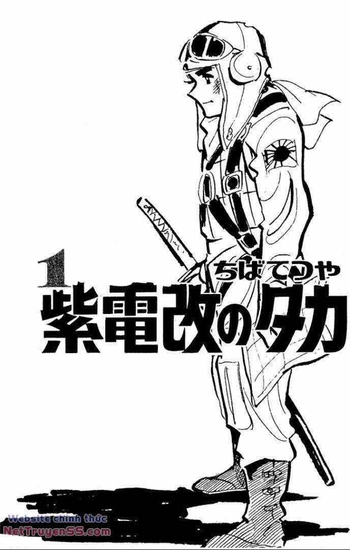 shidenkai no taka - Chapter 1 - Trang 3