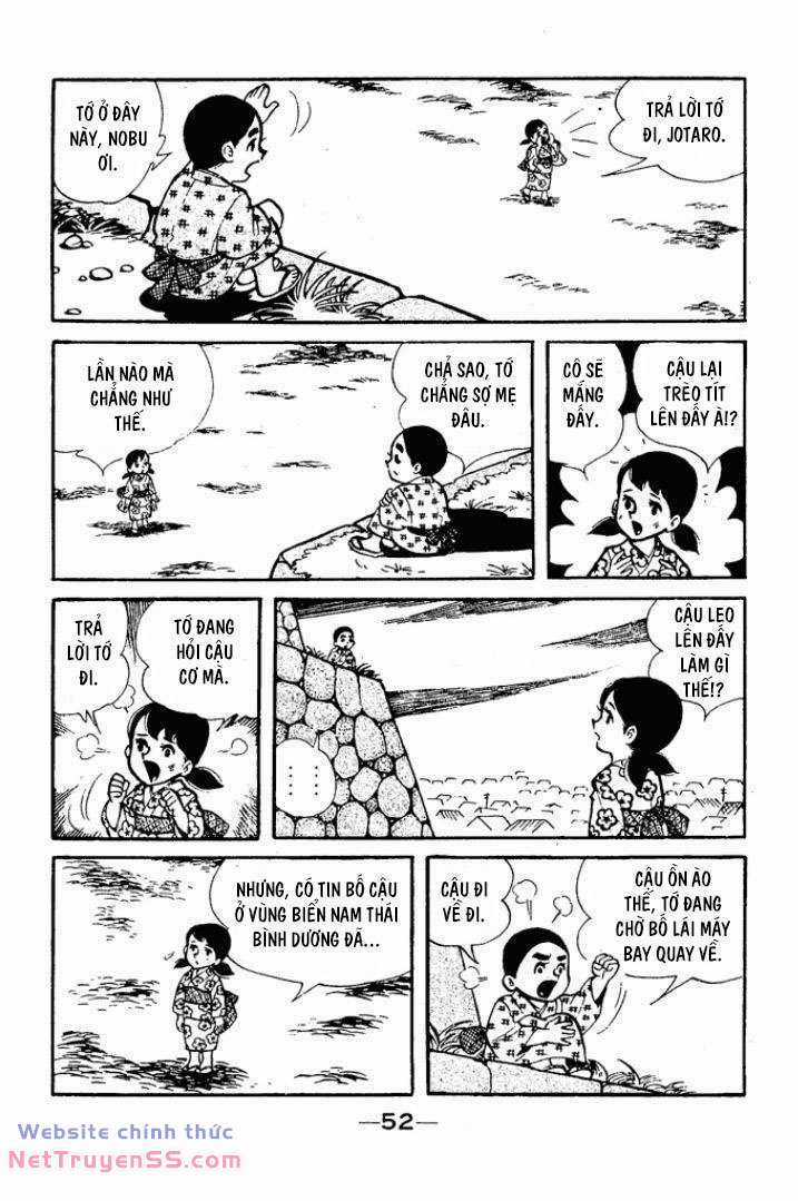 shidenkai no taka - Chapter 3 - Trang 3