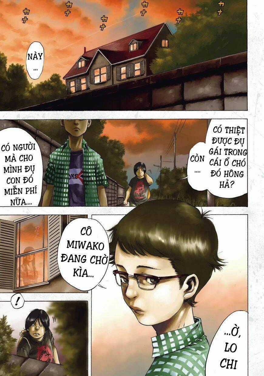 Shiga Hime - Chapter 1 - Trang 1