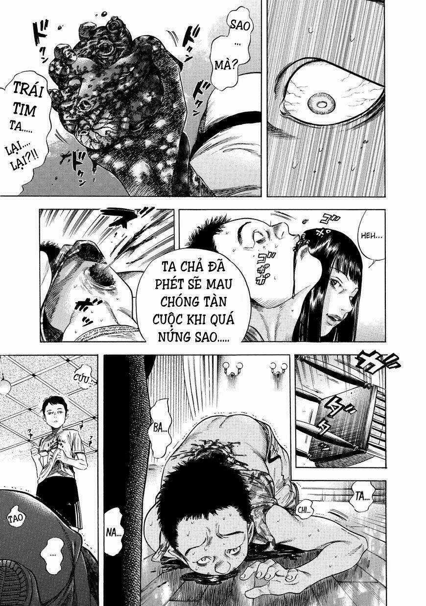 Shiga Hime - Chapter 1 - Trang 16