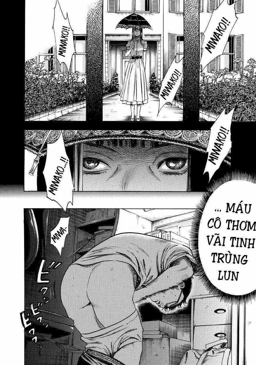 Shiga Hime - Chapter 1 - Trang 23