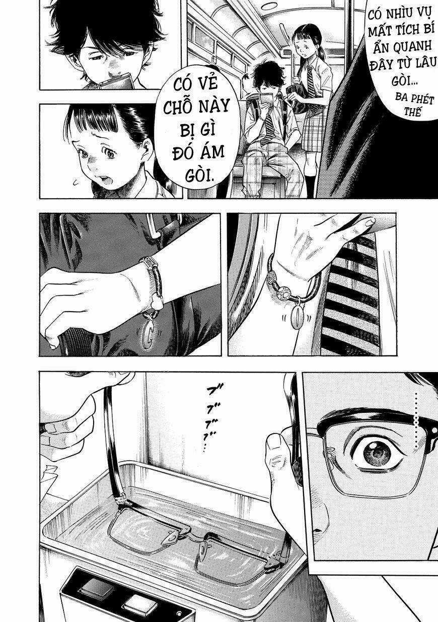 Shiga Hime - Chapter 1 - Trang 25