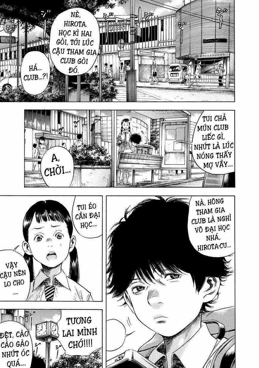 Shiga Hime - Chapter 1 - Trang 4