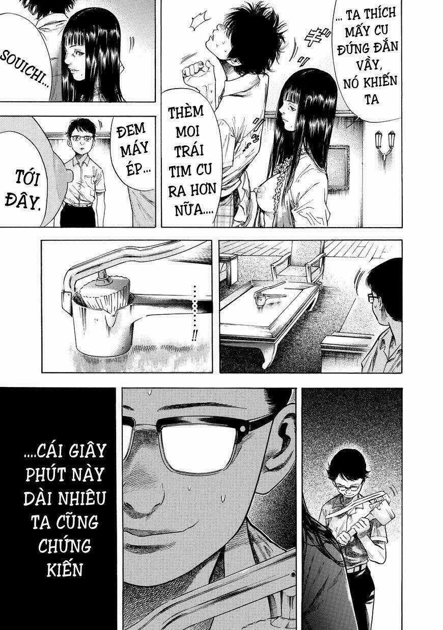 Shiga Hime - Chapter 1 - Trang 32