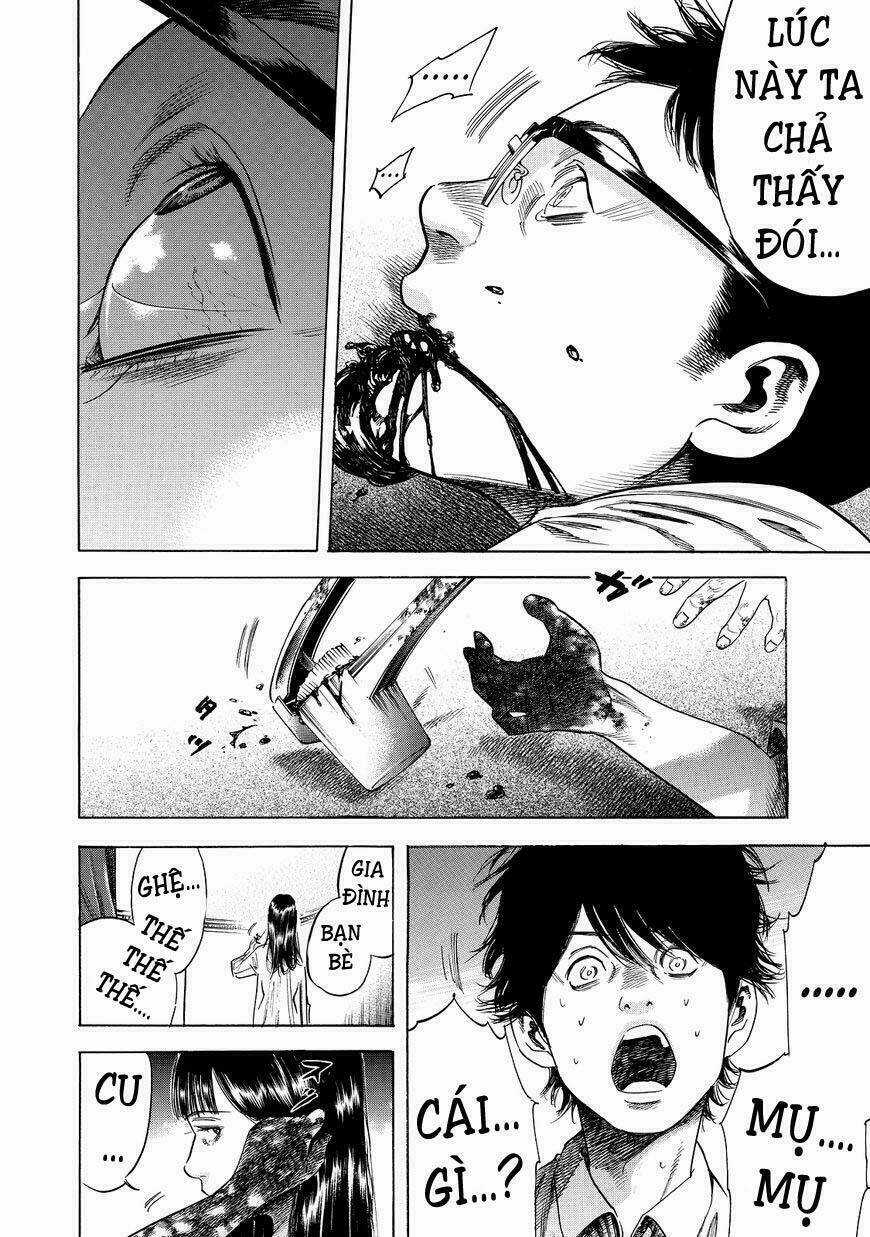 Shiga Hime - Chapter 1 - Trang 38