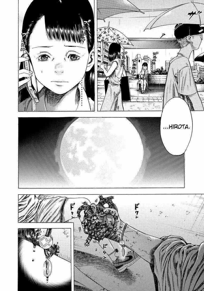 Shiga Hime - Chapter 1 - Trang 40