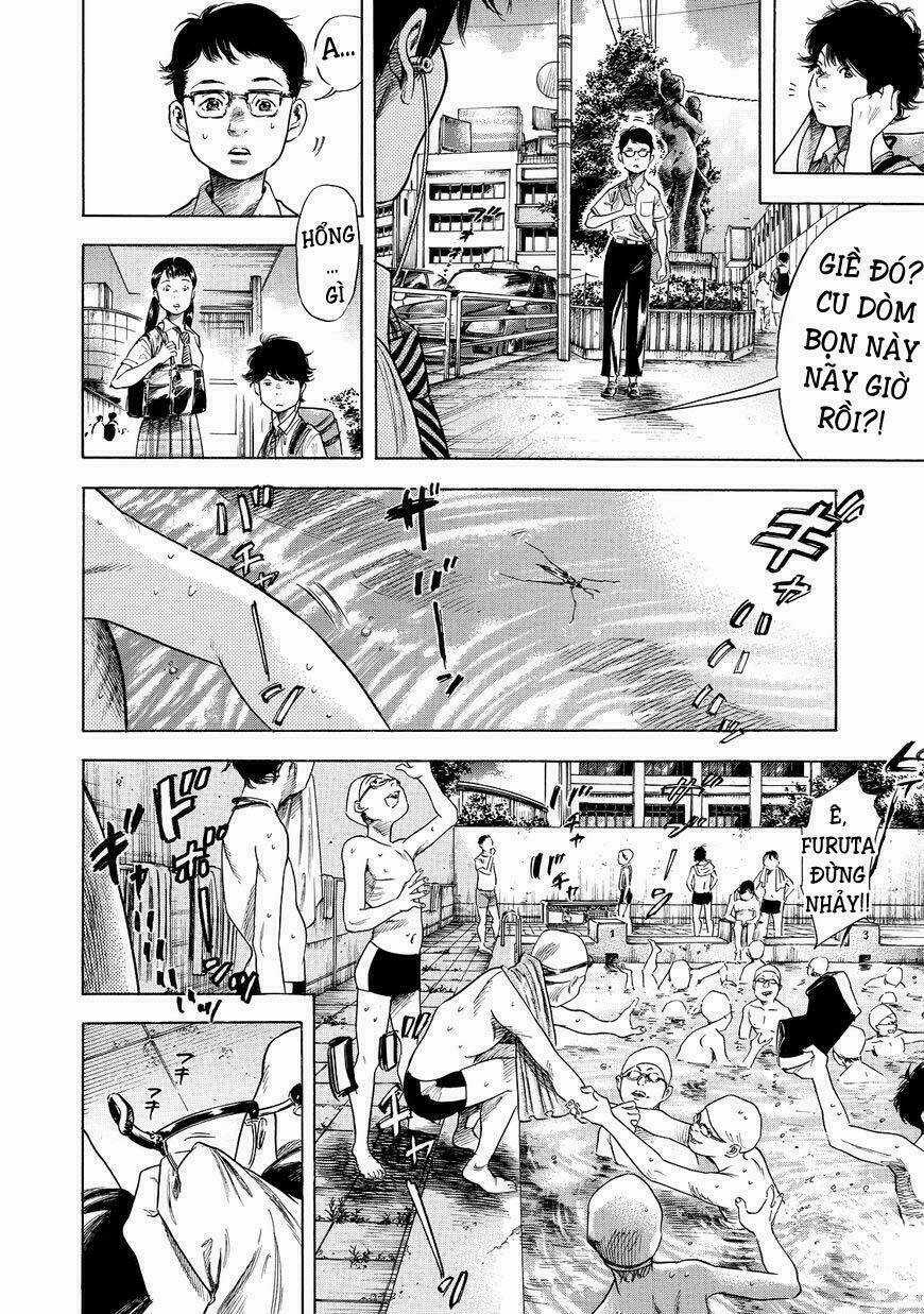 Shiga Hime - Chapter 1 - Trang 5