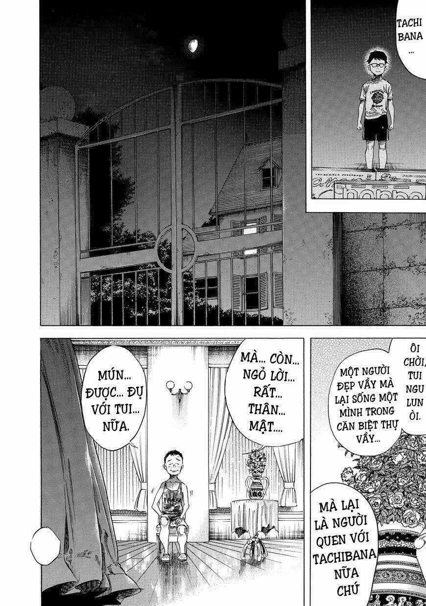 Shiga Hime - Chapter 1 - Trang 9