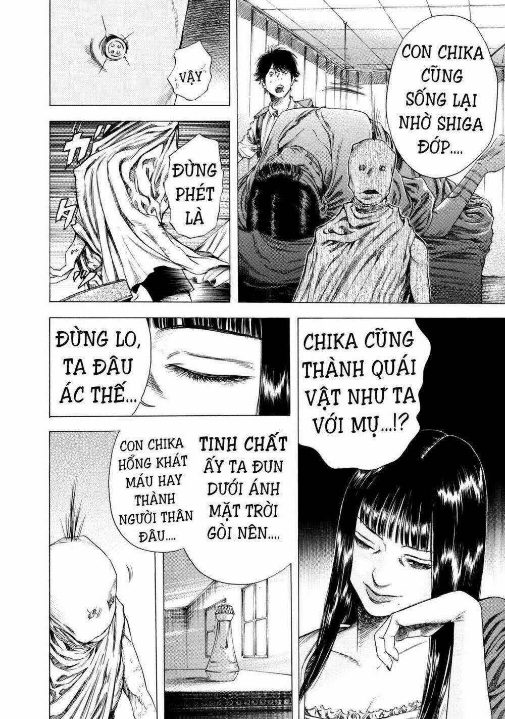 Shiga Hime - Chapter 10 - Trang 11