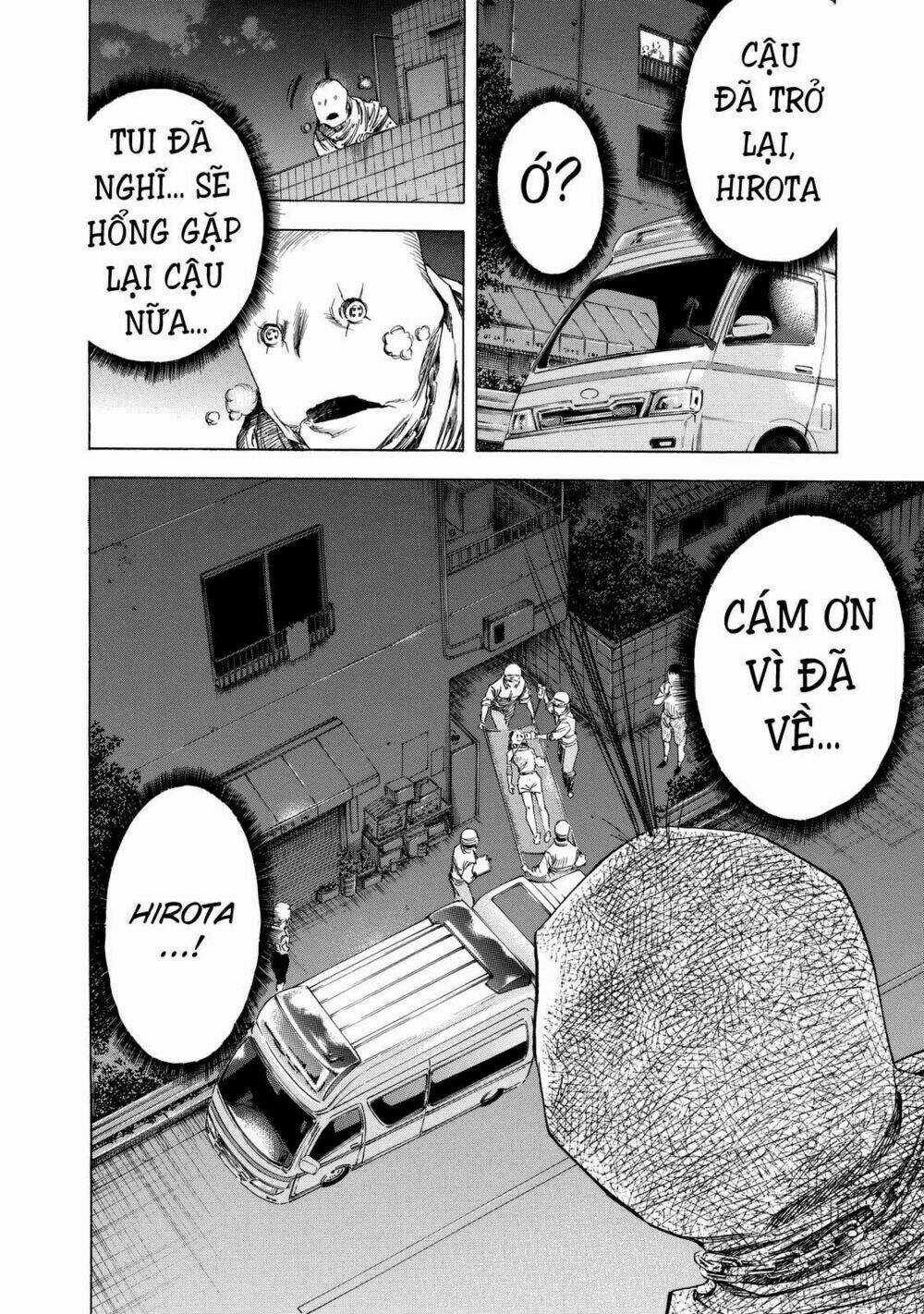 Shiga Hime - Chapter 10 - Trang 15