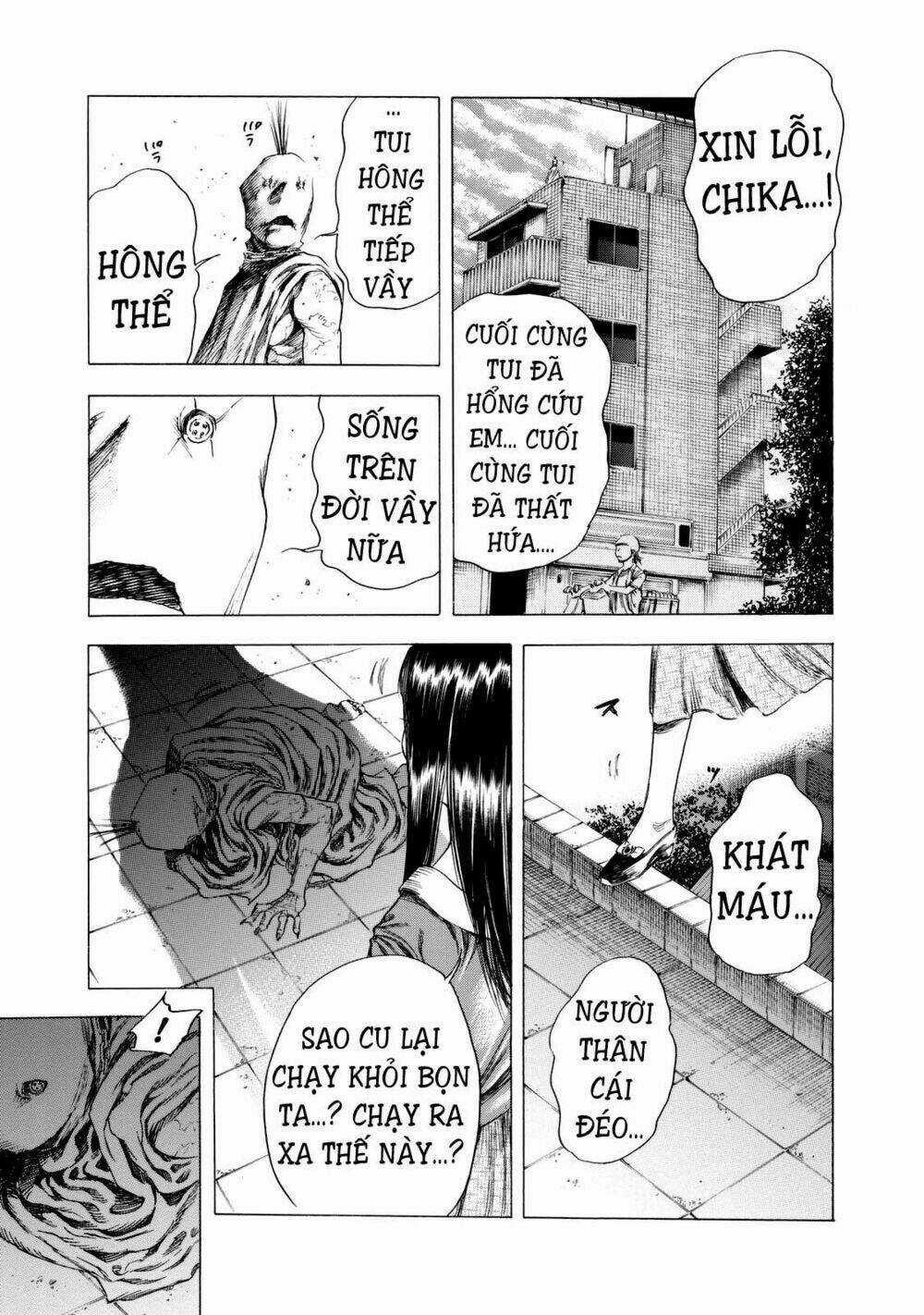 Shiga Hime - Chapter 10 - Trang 20