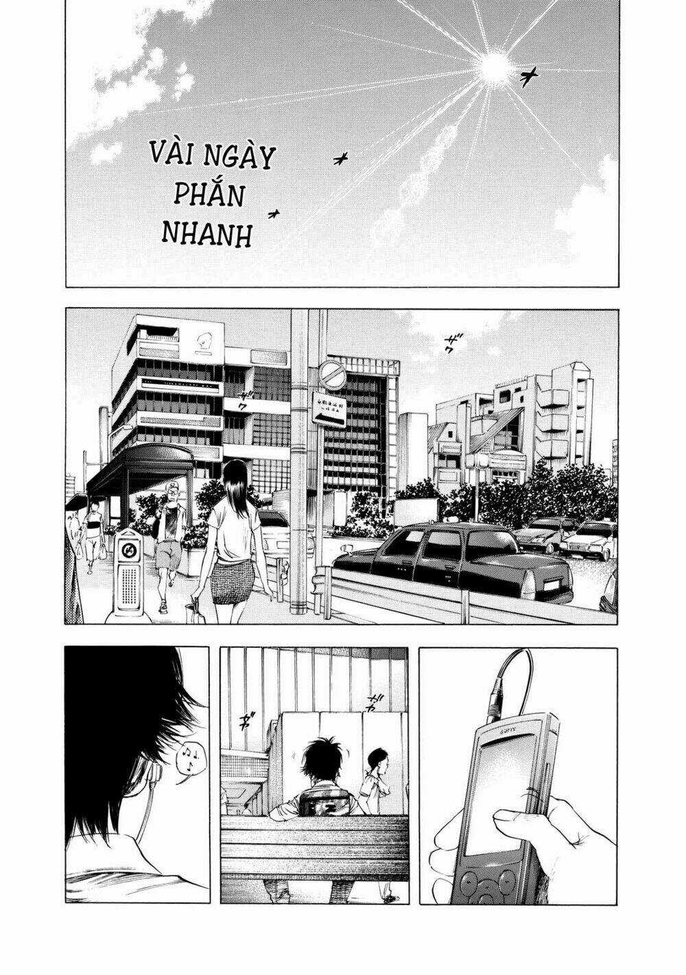 Shiga Hime - Chapter 10 - Trang 26