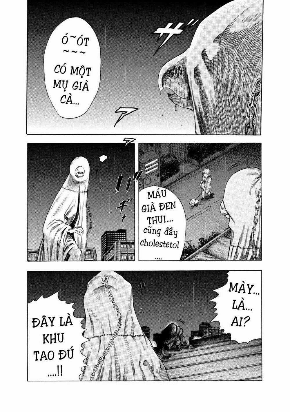 Shiga Hime - Chapter 11 - Trang 1