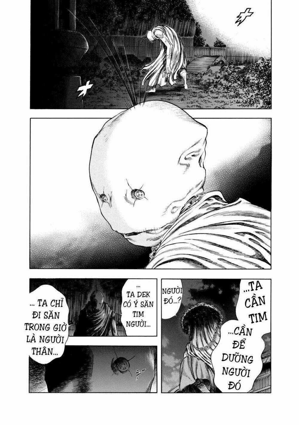 Shiga Hime - Chapter 11 - Trang 12