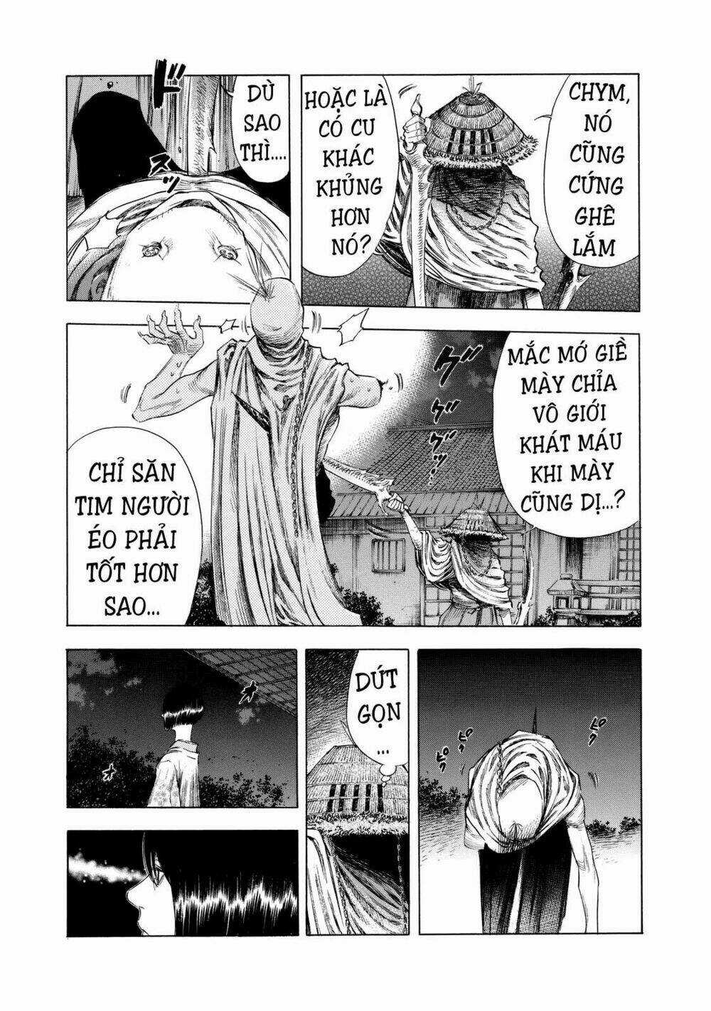 Shiga Hime - Chapter 11 - Trang 17