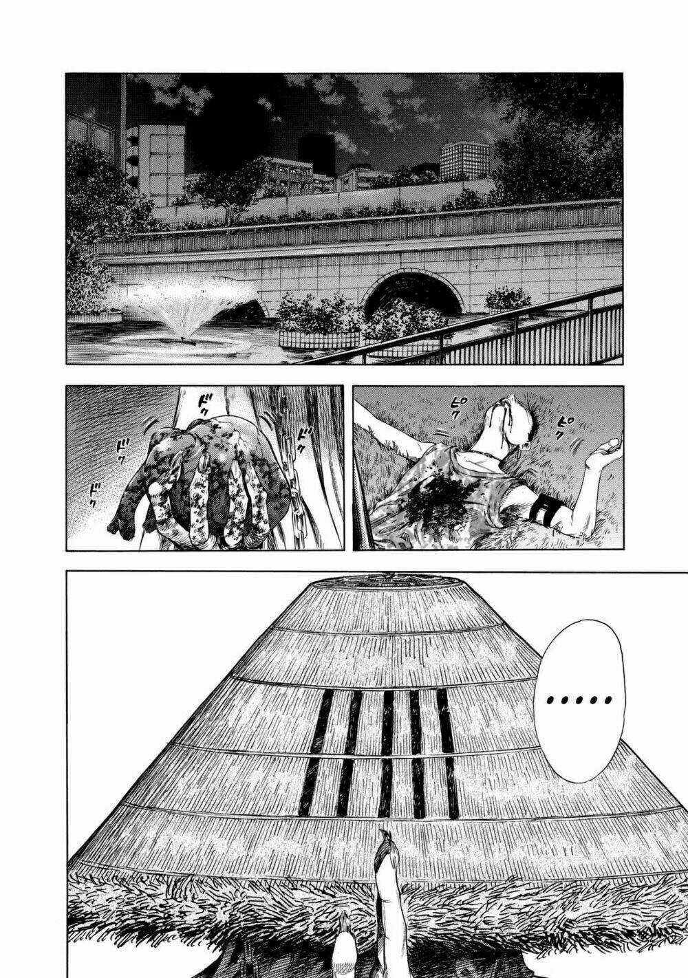 Shiga Hime - Chapter 11 - Trang 4