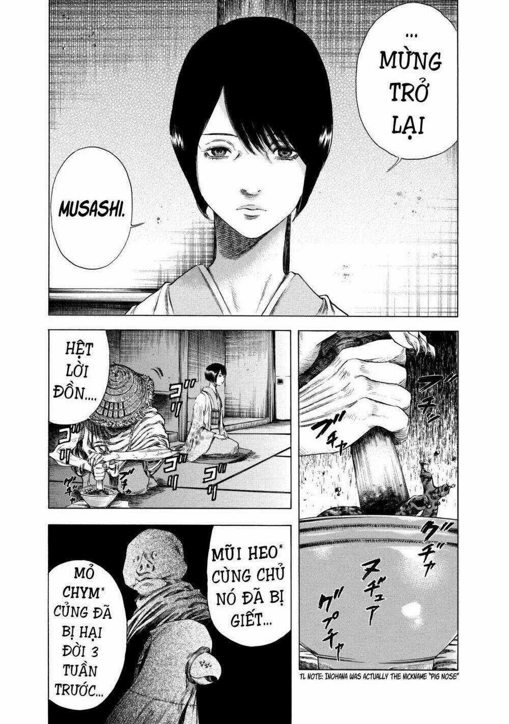 Shiga Hime - Chapter 11 - Trang 7