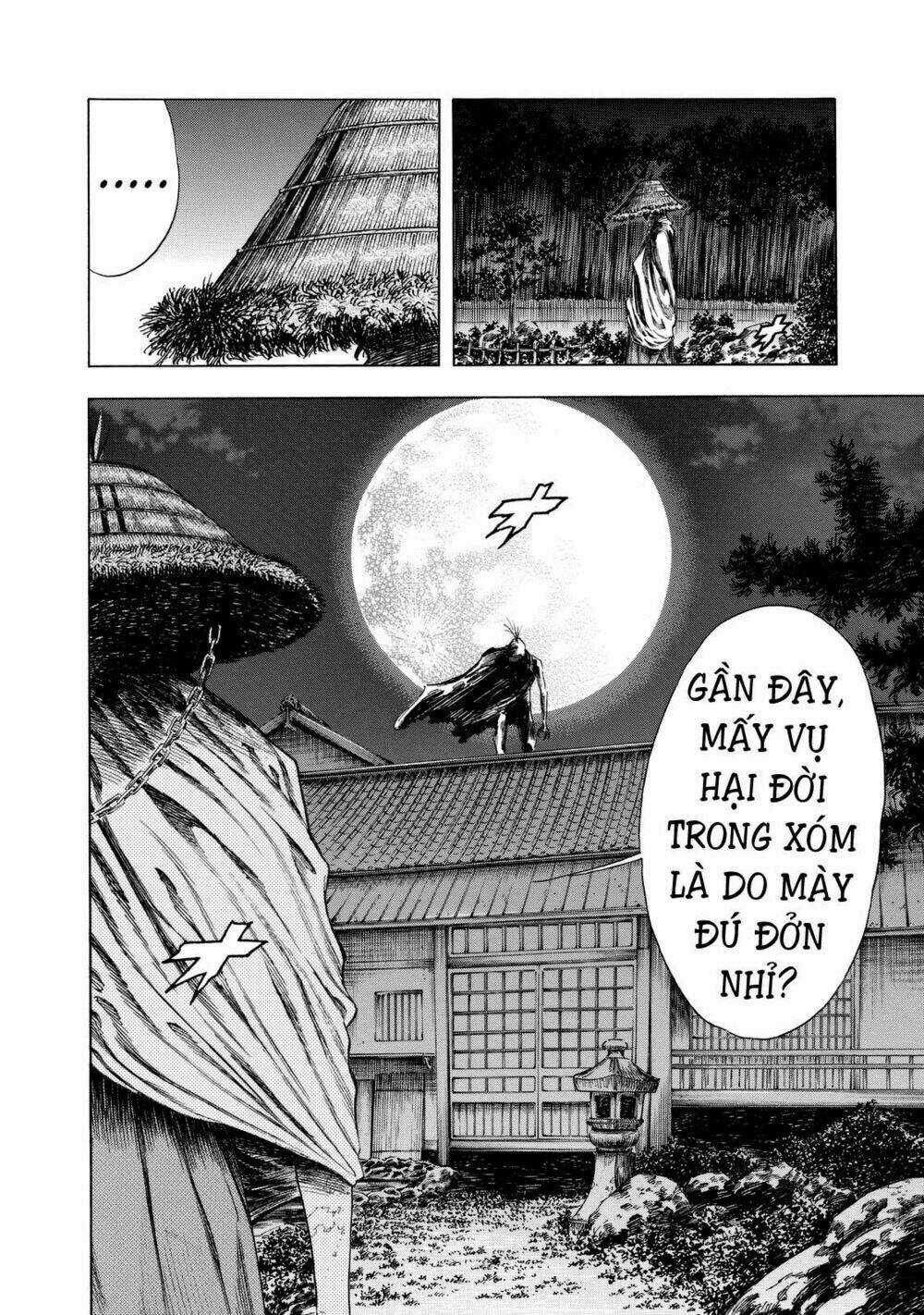 Shiga Hime - Chapter 11 - Trang 10