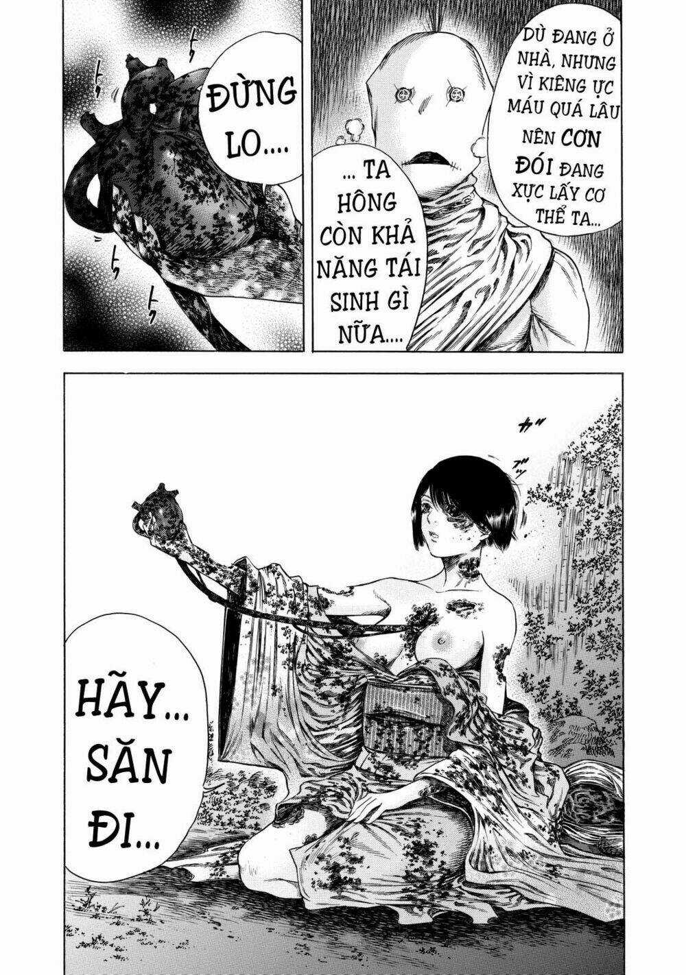 Shiga Hime - Chapter 12 - Trang 16