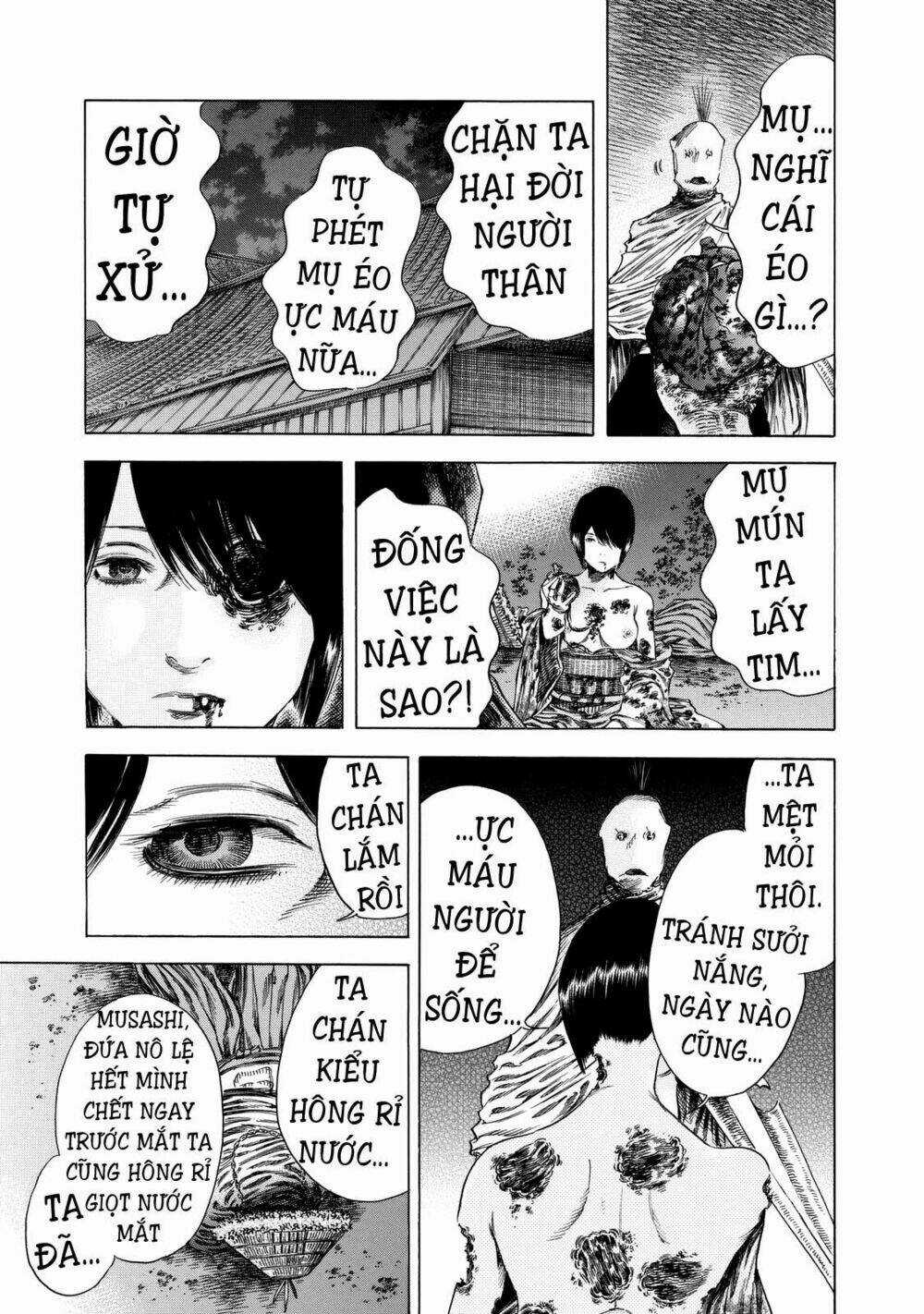 Shiga Hime - Chapter 12 - Trang 17