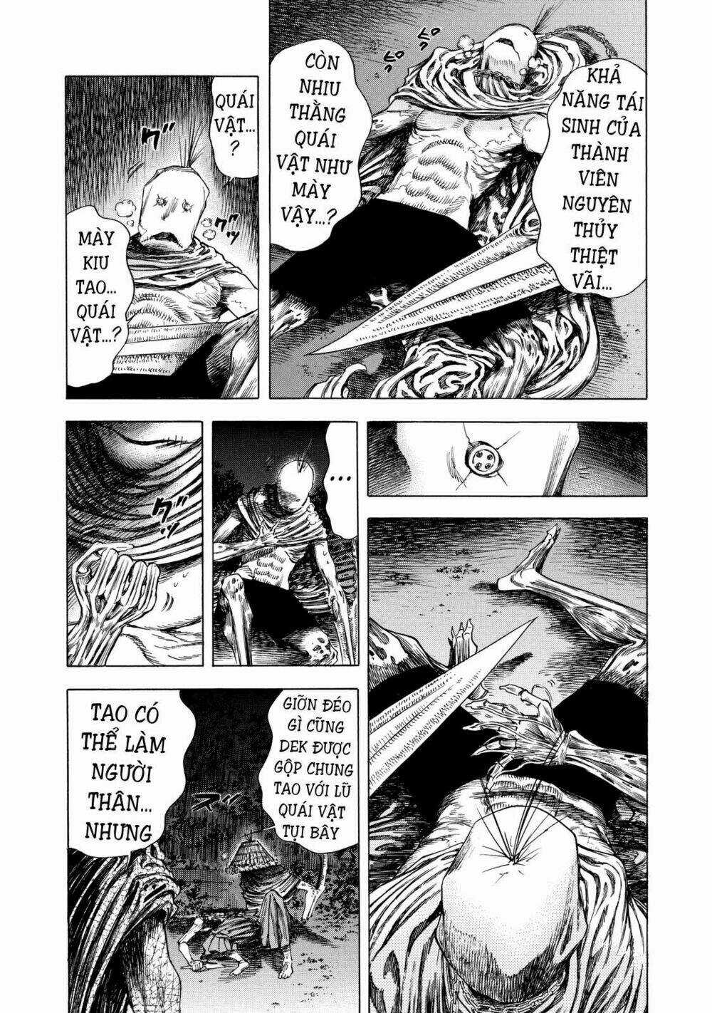 Shiga Hime - Chapter 12 - Trang 4