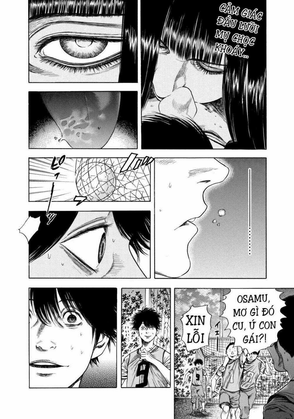 Shiga Hime - Chapter 13 - Trang 12