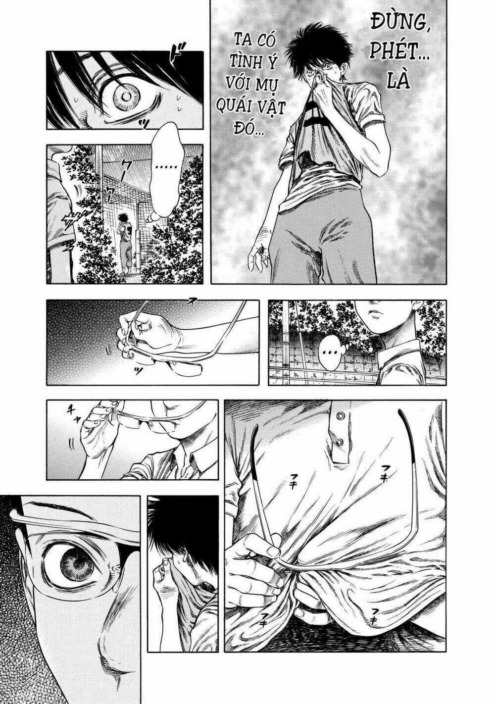 Shiga Hime - Chapter 13 - Trang 13