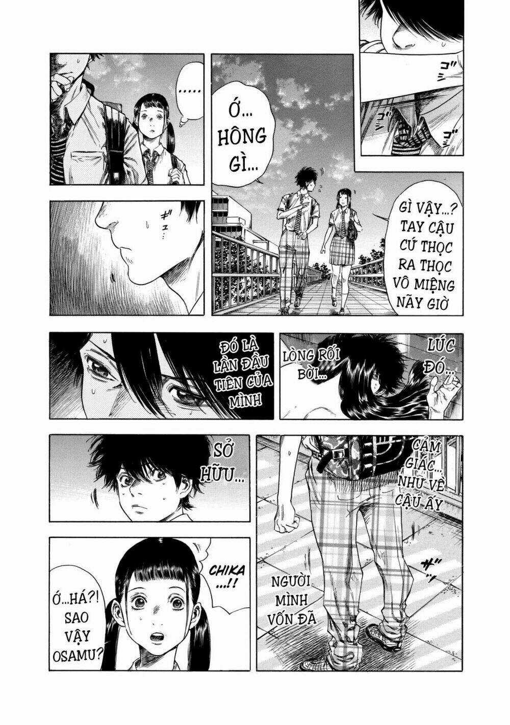 Shiga Hime - Chapter 13 - Trang 14