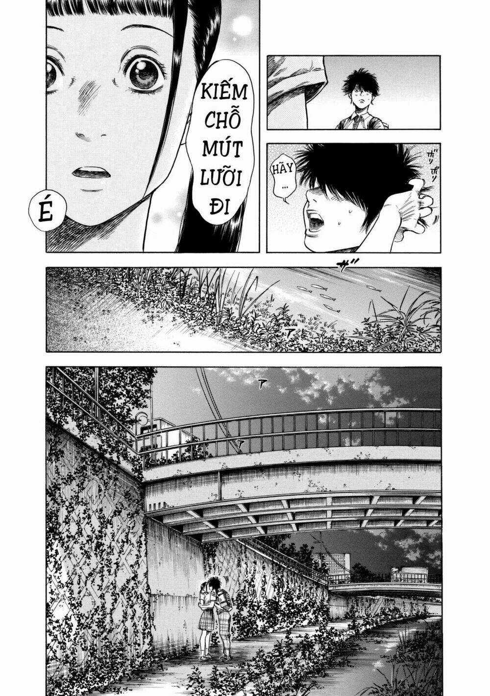 Shiga Hime - Chapter 13 - Trang 15