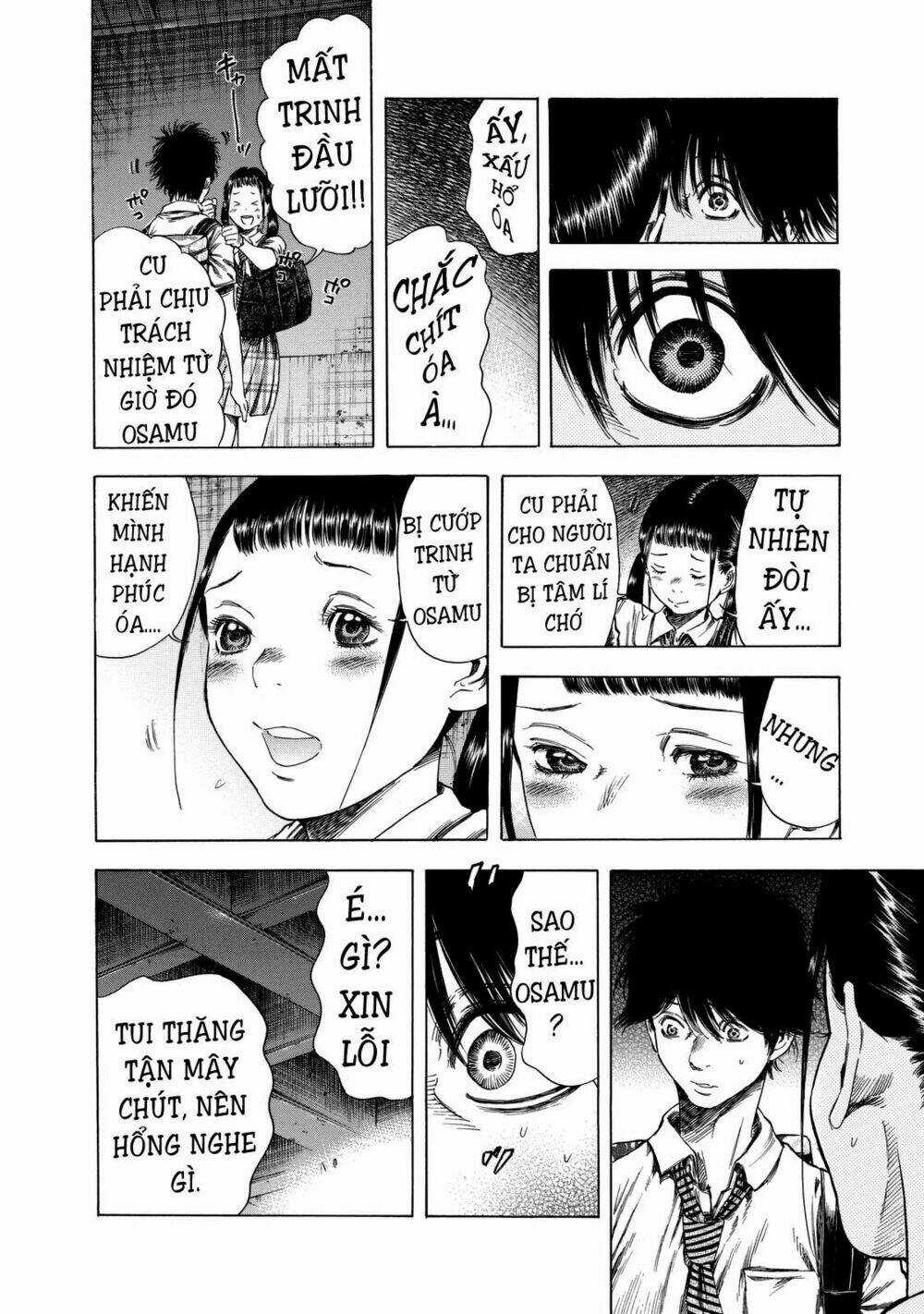 Shiga Hime - Chapter 13 - Trang 16