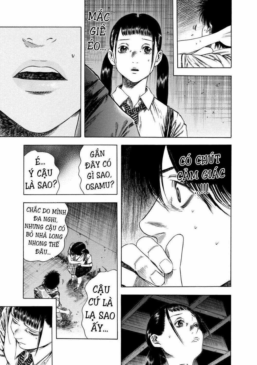 Shiga Hime - Chapter 13 - Trang 17